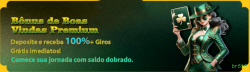 Reload Bonus br616